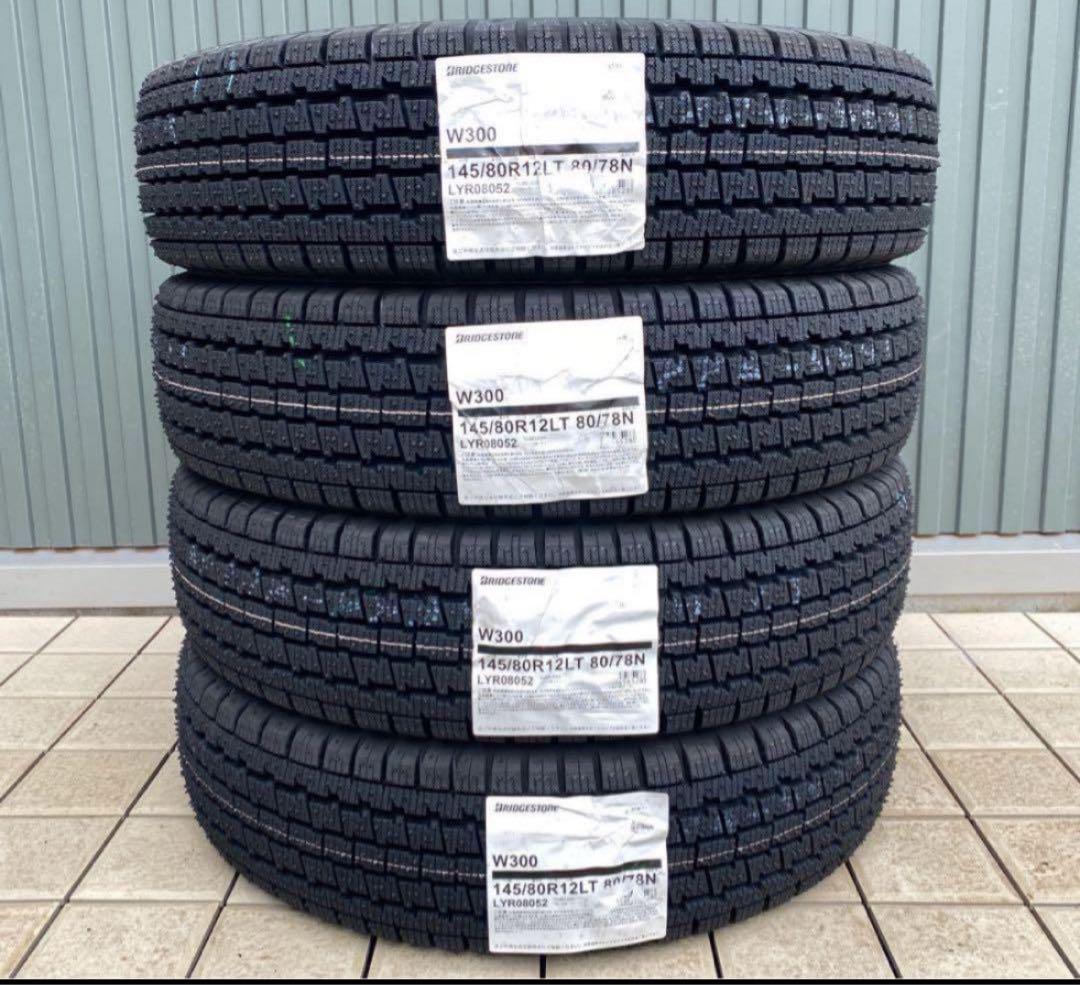 2024年製造　ブリヂストン W300【145/80R12】145R12 6PR