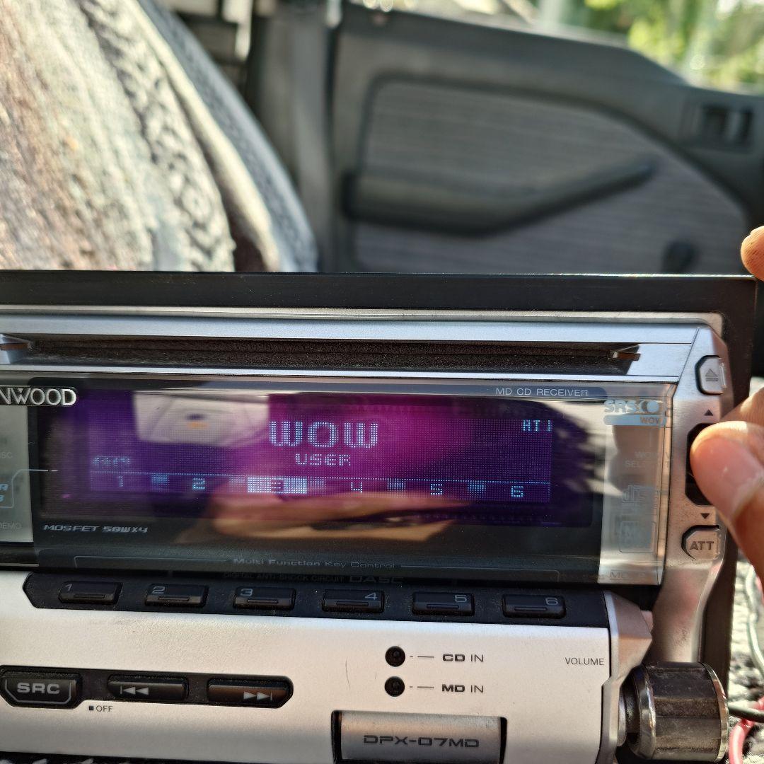 KENWOOD DPX-07MD 2din スペアナ グライコ 当時物 - メルカリ