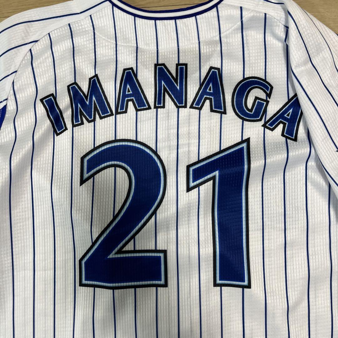 横浜DeNAベイスターズ　今永　ホームユニフォーム