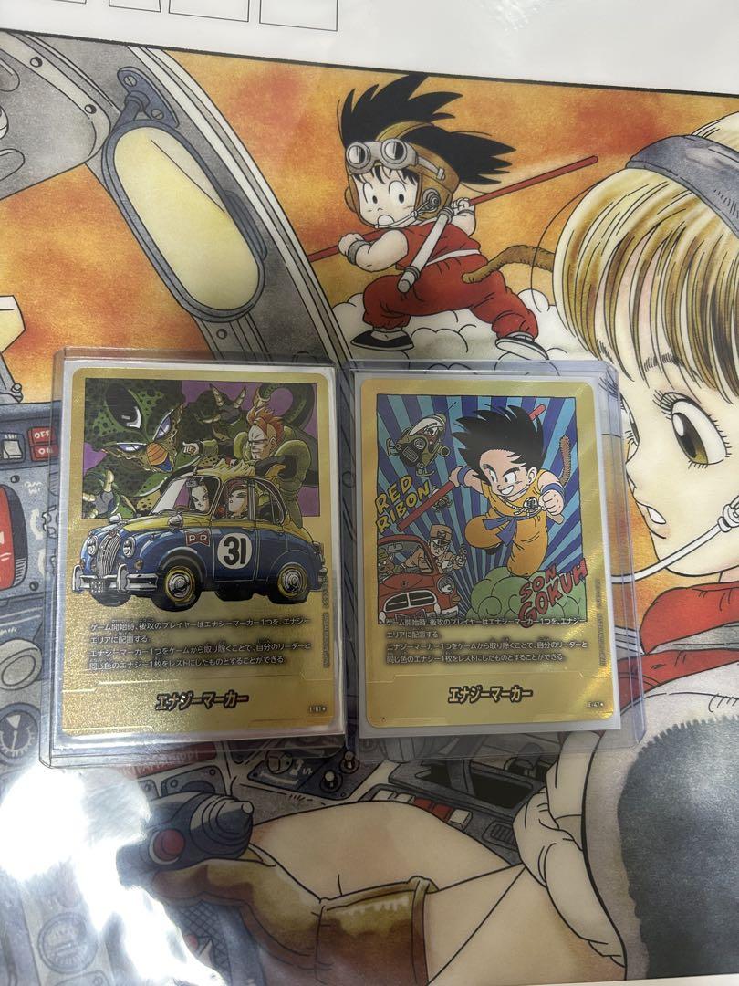 マンガブースター　エナジーマーカー　 金　パラレル　フュージョンワールド