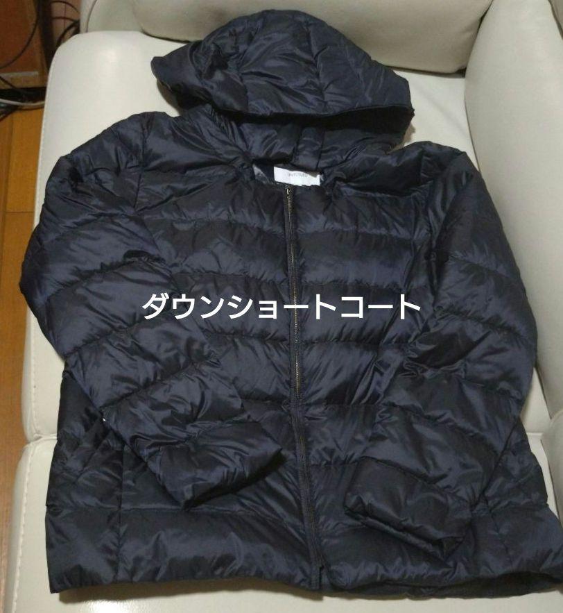 【25％OFF】 UNTITLED スリーウェイショートコート ダウンショートコート付き ジャケット・アウター