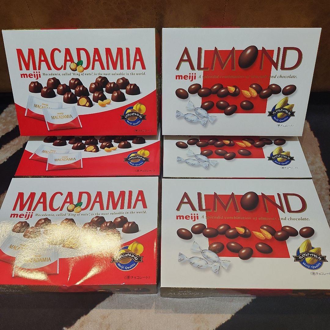 meiji　アーモンド&マカダミアナッツ　チョコレート　大箱
