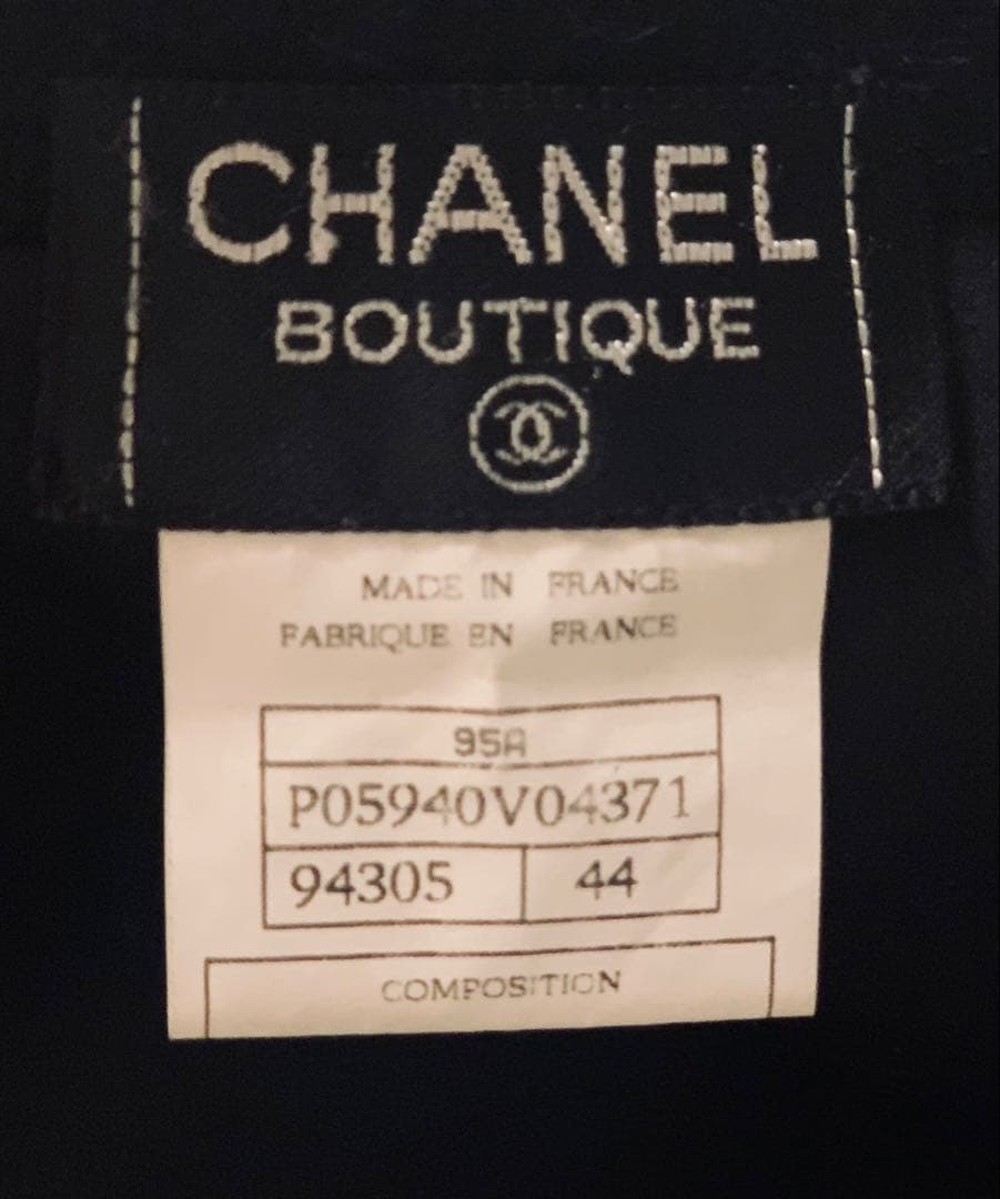 シャネル CHANEL 黒 ボタン付きタイトスカート 44 シャネル CHANEL 黒 ボタン付きタイトスカート 44