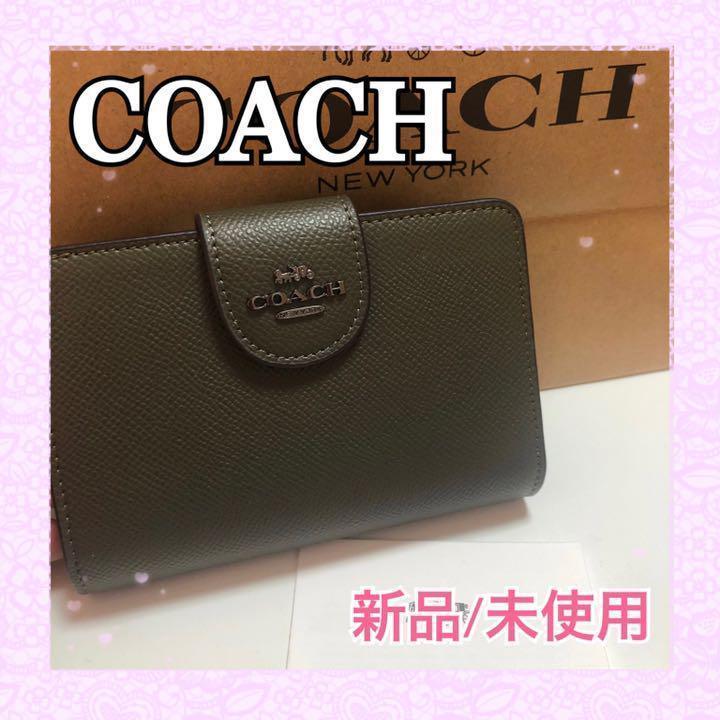 新品 未使用 COACH コーチミディアムコーナージップ 2つ折り財布グリーン