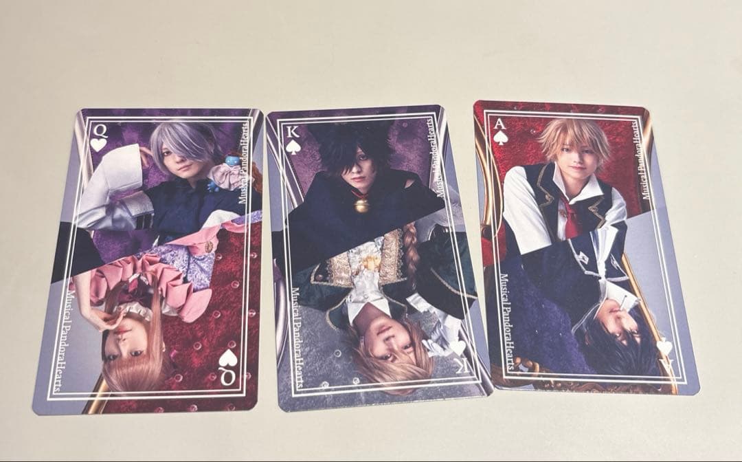 パンドラハーツ パンミュ 来場者プレゼント トランプカード セット 舞台 特典