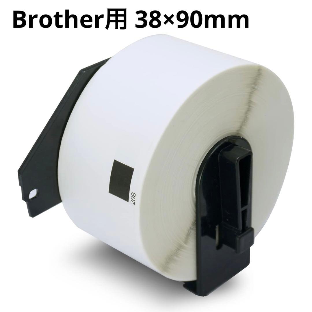 住所ラベル 感熱紙 Brother用 ブラザー DK-1208