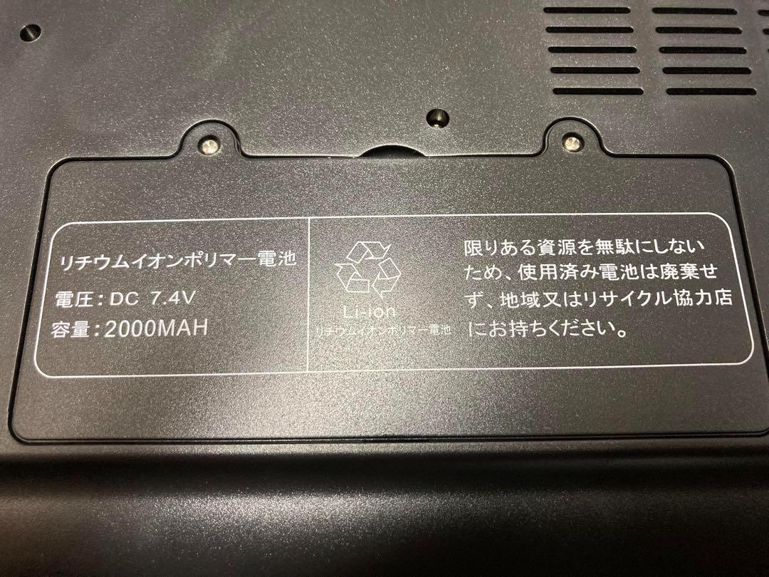 16型DVDプレーヤー ZM-16HDDV　のこり1つ。