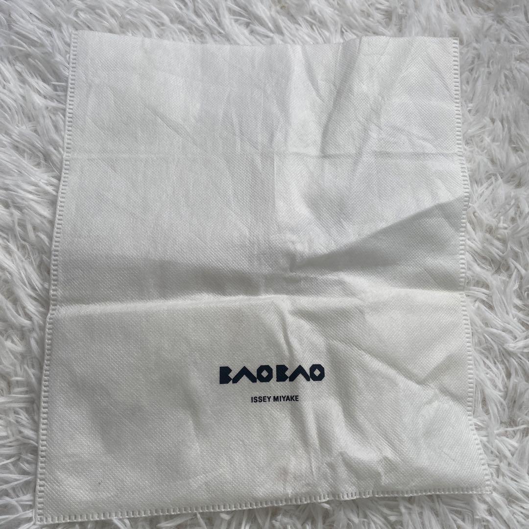 新品　BAOBAO バオバオ　ISSEY MIYAKE コインケース　チェーン