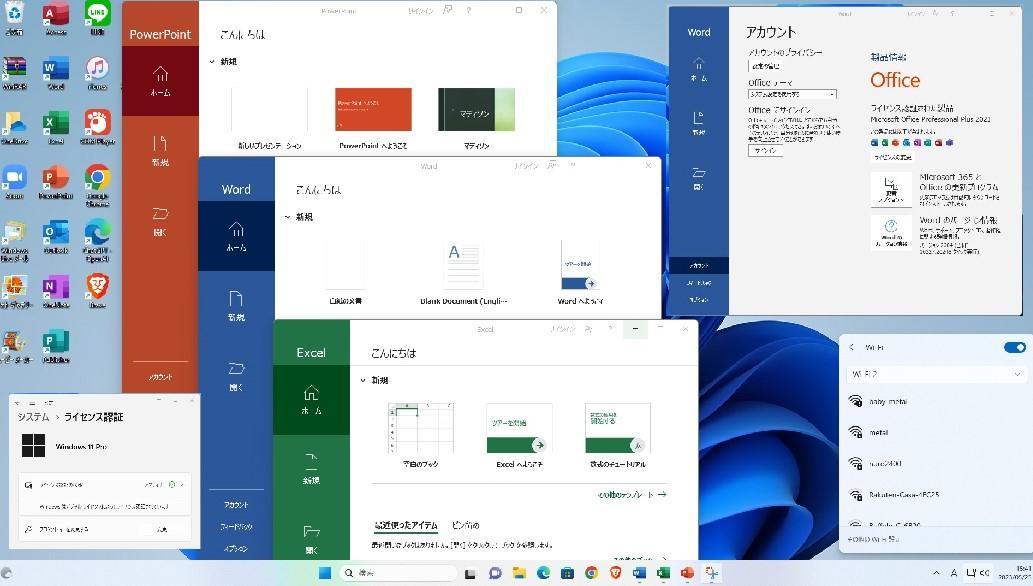 第6世代 DELL 3040+22モニターセット/即使用可/SSD/office