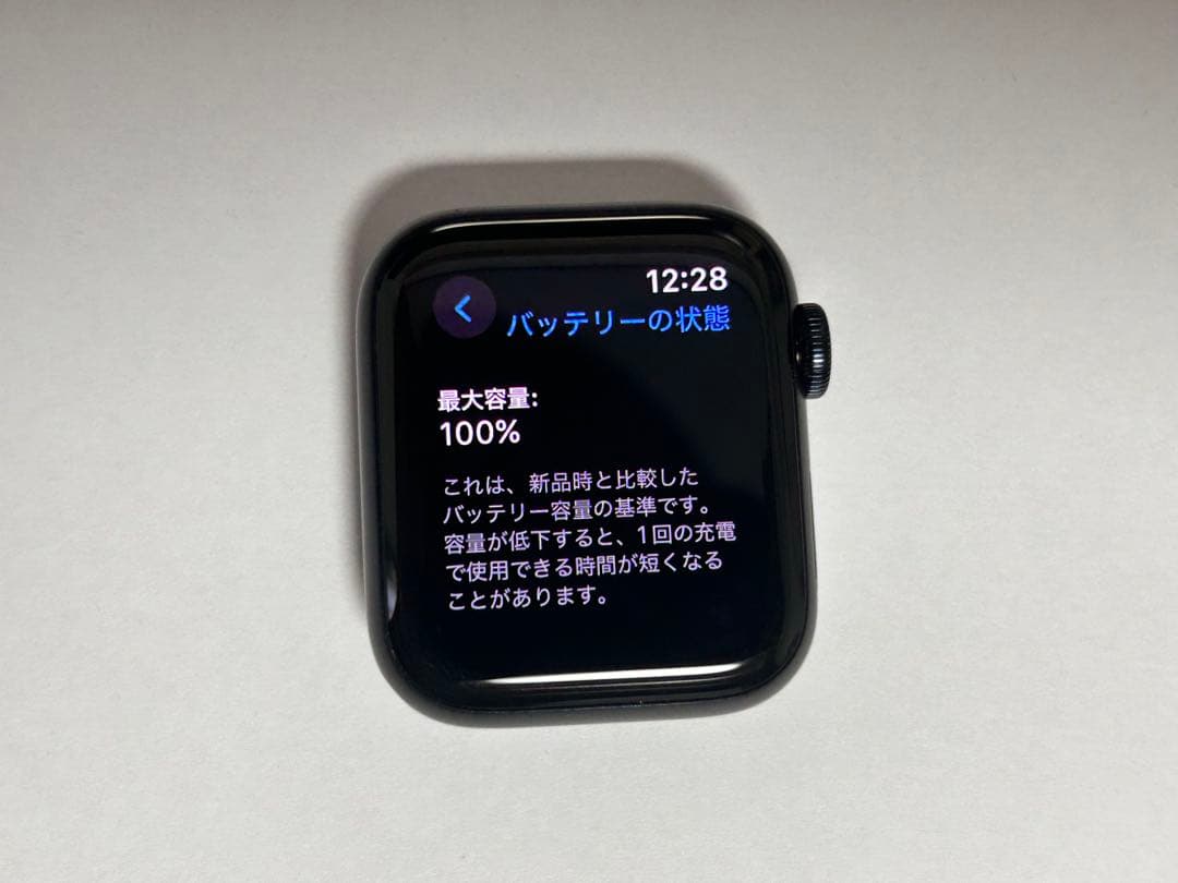 【美品】Apple watch SE(第2世代) 40mm バッテリー100% 【美品】Apple watch SE(第2世代) 40mm バッテリー100%