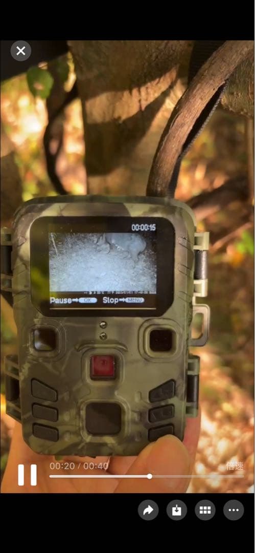 迷彩 防犯カメラ トレイルカメラ5台新品、♥