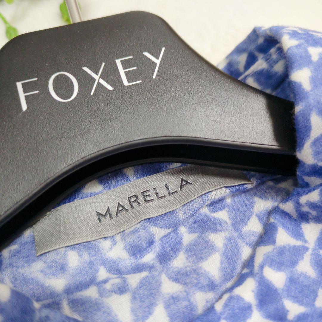 MARELLA マレーラ シャツワンピース ベルト Aライン フレア
