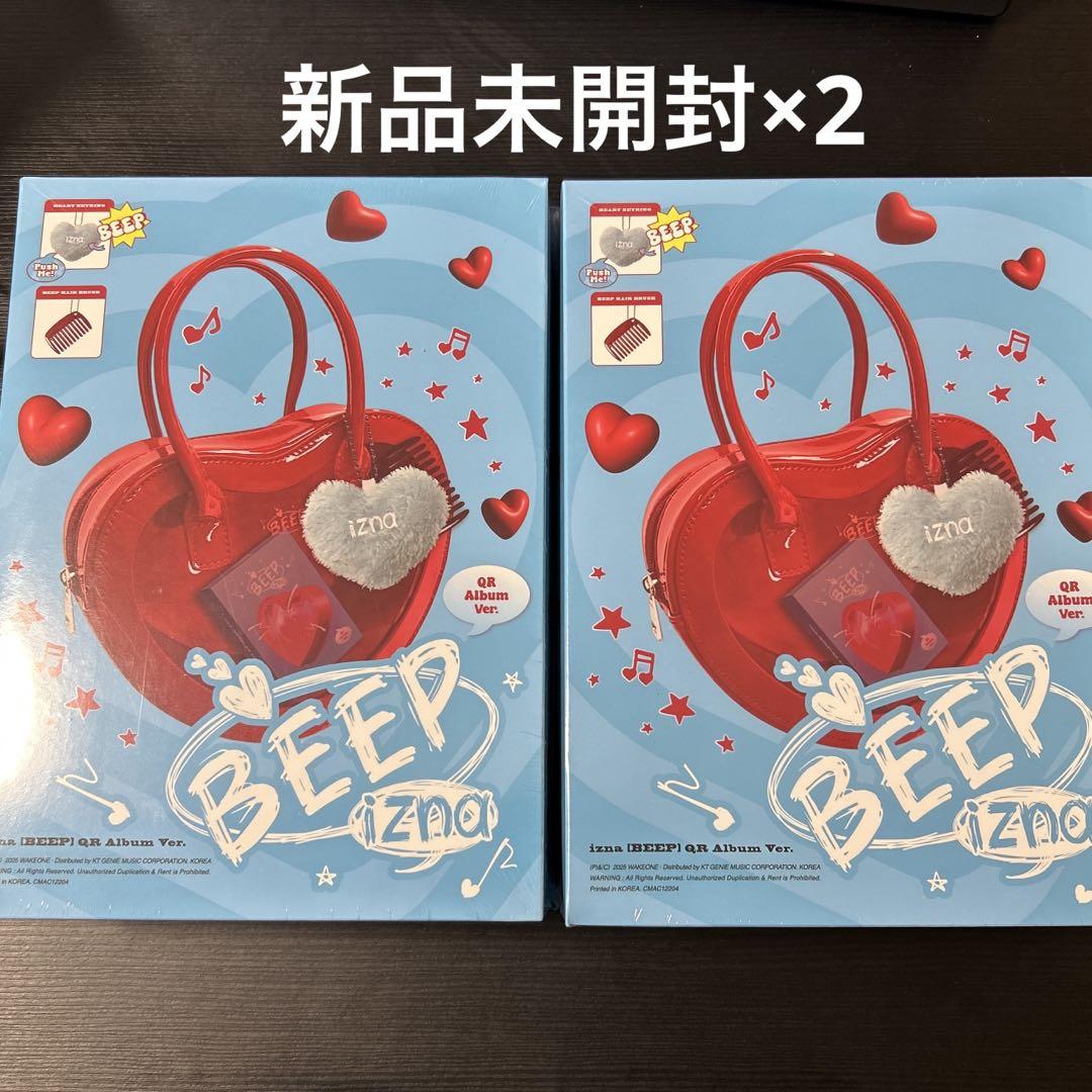 izna BEEP アルバム 新品未開封 - メルカリ