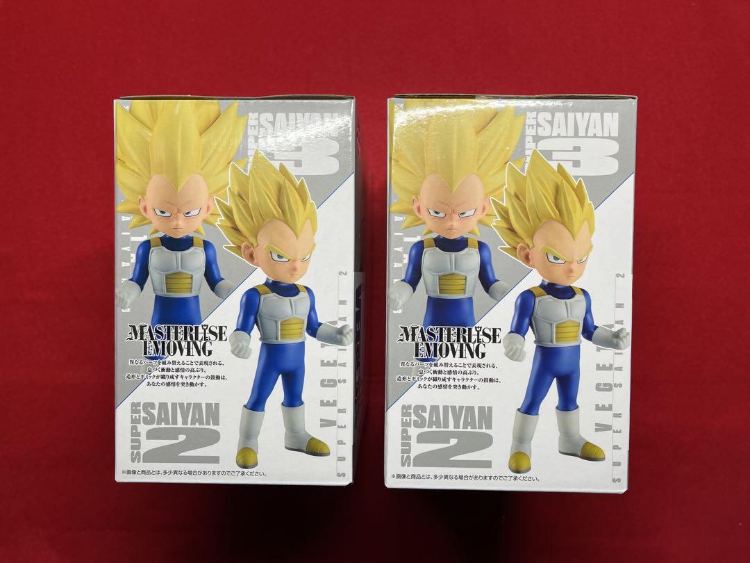 一番くじ　 ドラゴンボール DAIMA C賞2個　その他　まとめ売り