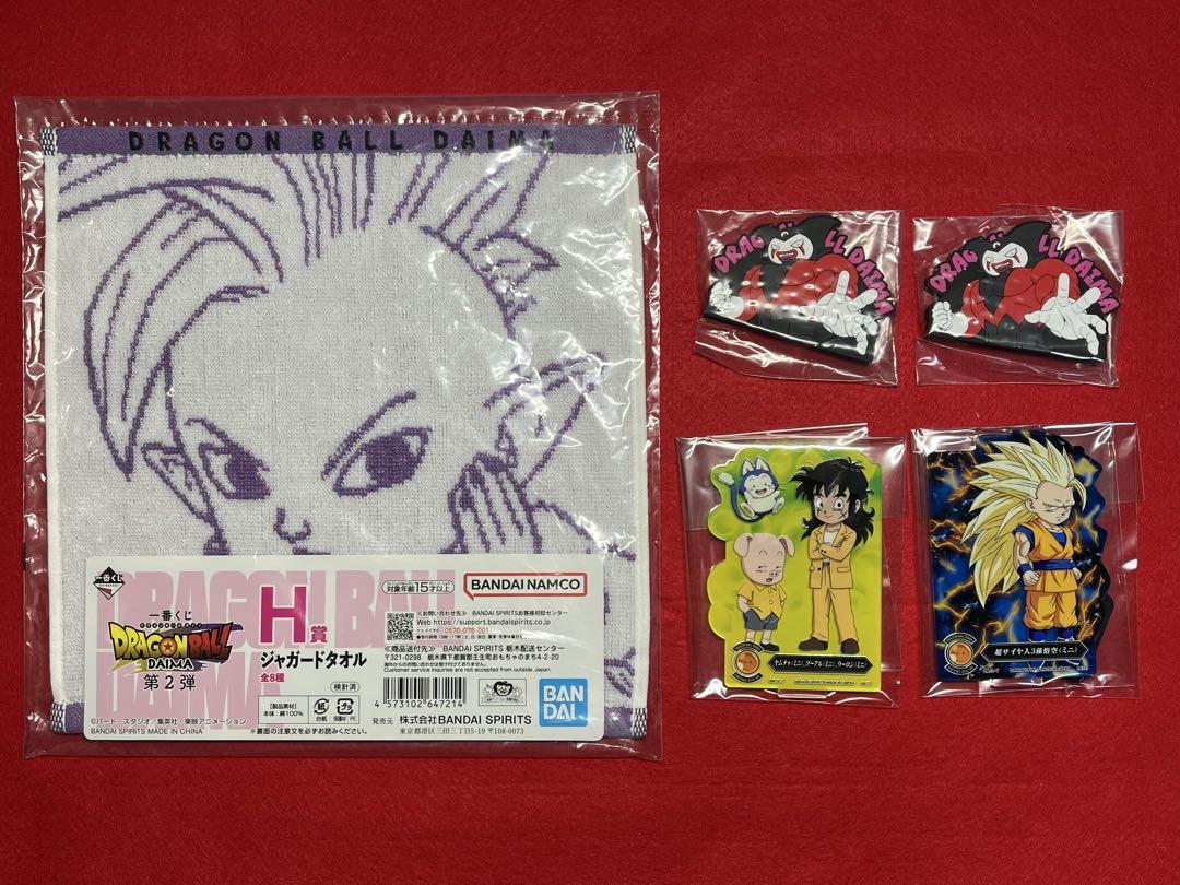 一番くじ　 ドラゴンボール DAIMA C賞2個　その他　まとめ売り