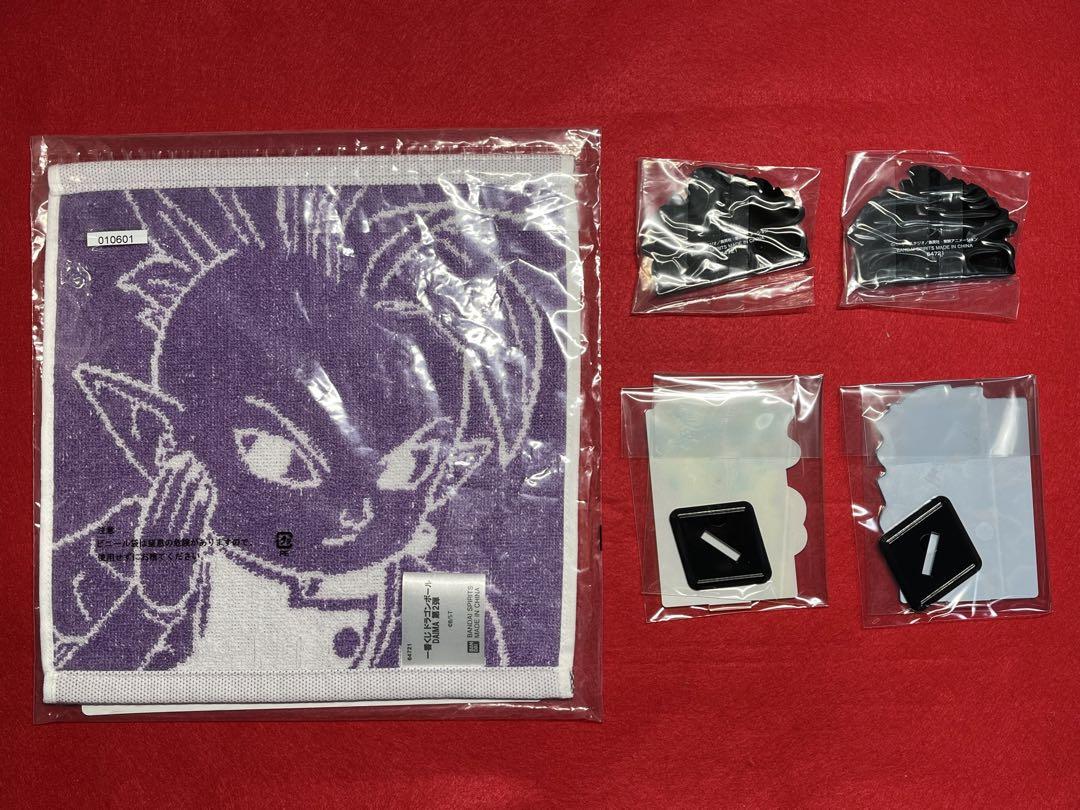 一番くじ　 ドラゴンボール DAIMA C賞2個　その他　まとめ売り