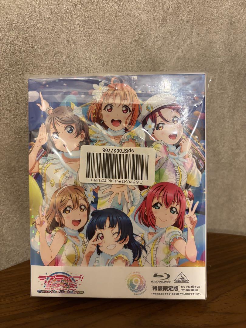 ユニット