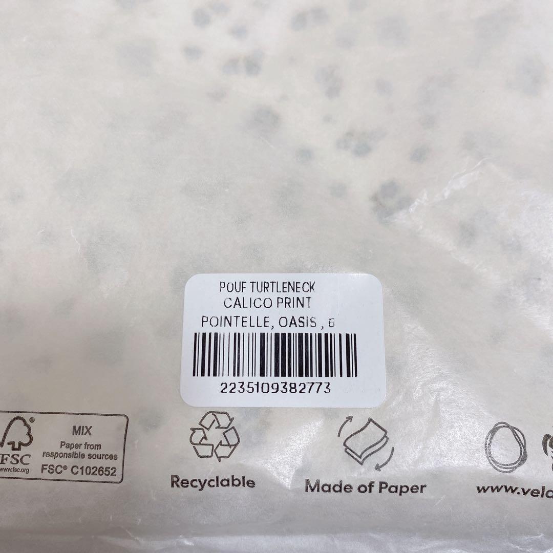 SOOR PLOOM pouf turtleneck 6y SOOR PLOOM pouf turtleneck 6y