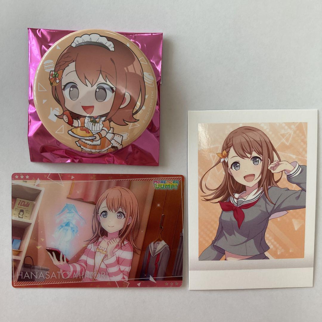 プロセカ 花里みのり アニメイトカフェ 売り出し 缶バッジ プロセカ 花里みのり アニメイトカフェ 売り出し 缶バッジ