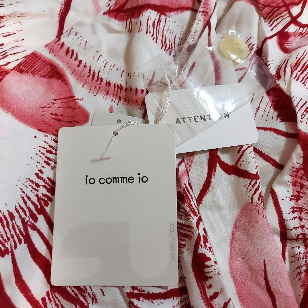 io comne io ワンピース　新品未使用タグ付き