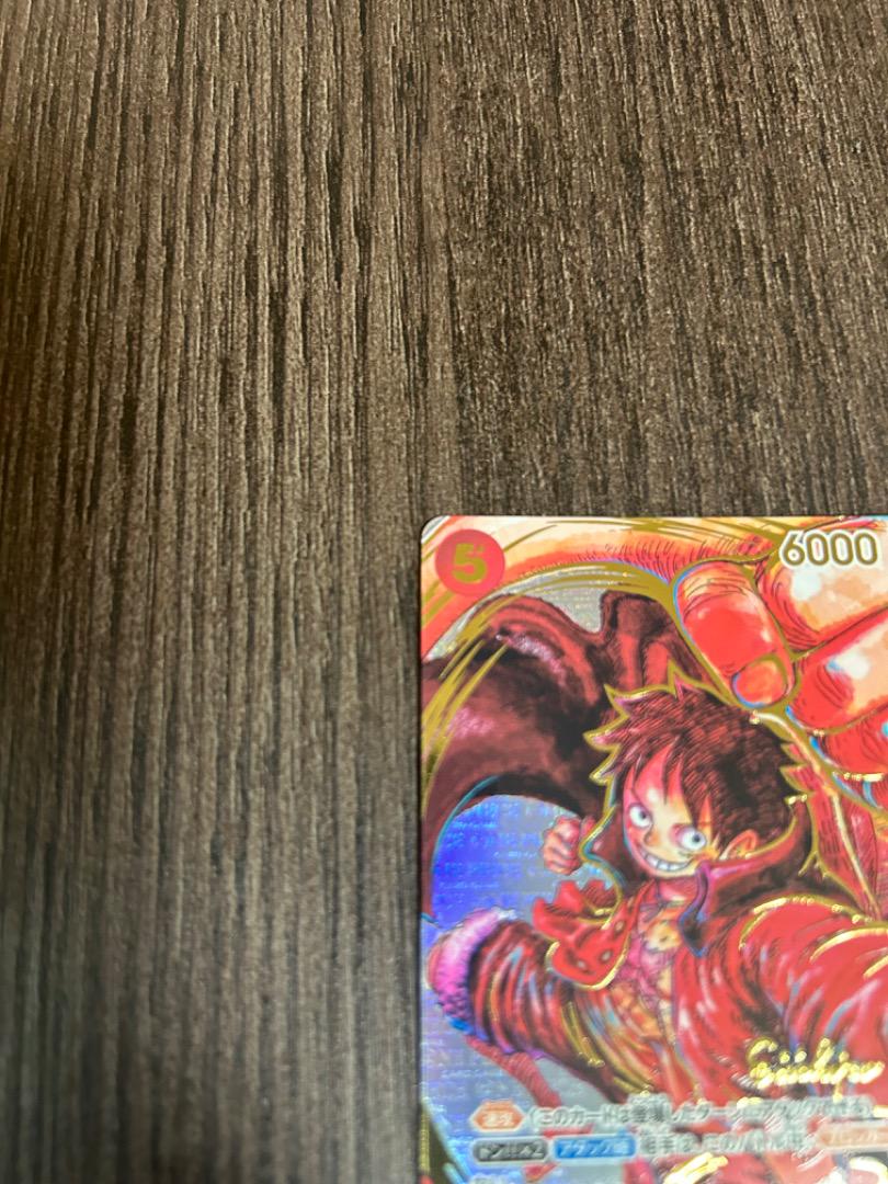 モンキー・D・ルフィ　尾田栄一郎サイン入り