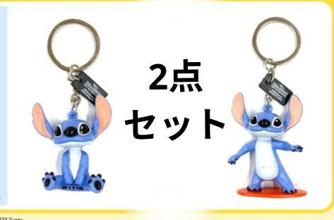 スティッチ 映画 入場特典 オリジナルキーチェーン 非売品 スティッチ 映画 入場特典 オリジナルキーチェーン 非売品