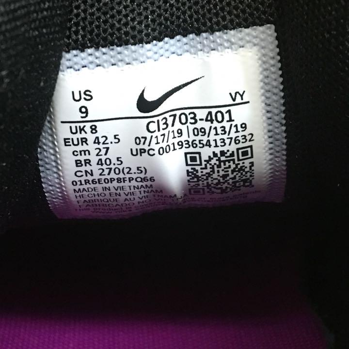 のサイズ┼ nk-47.NIKE AIR MAX2 LIGHT 未使用 y5blf-m56006058488 ナイキ ブランド