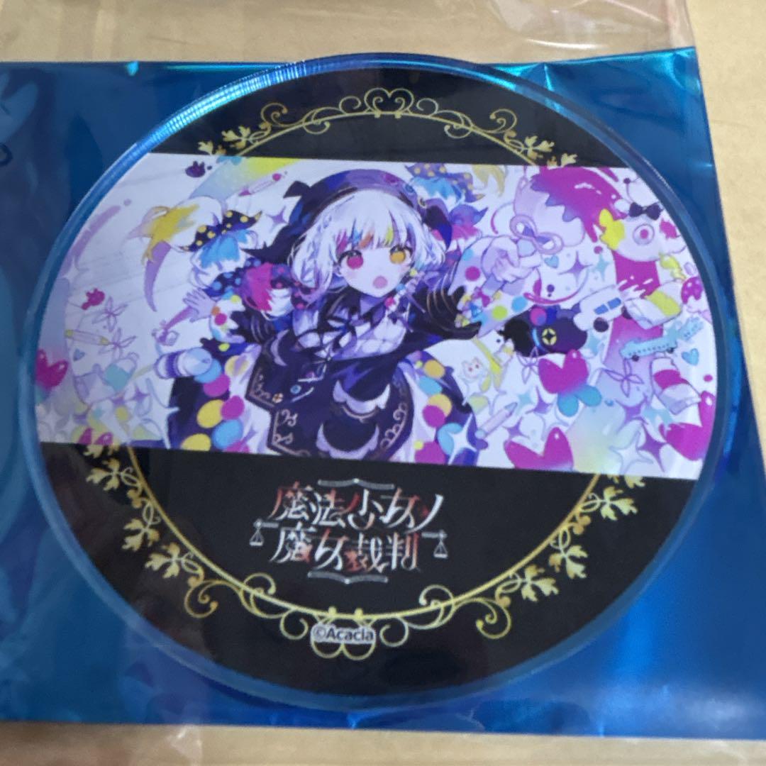 桜羽エマ 魔法少女ノ魔女裁判 東京タワー コラボカフェ