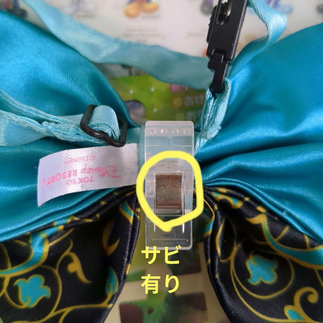 ディズニーグッズ まとめ売り - メルカリ