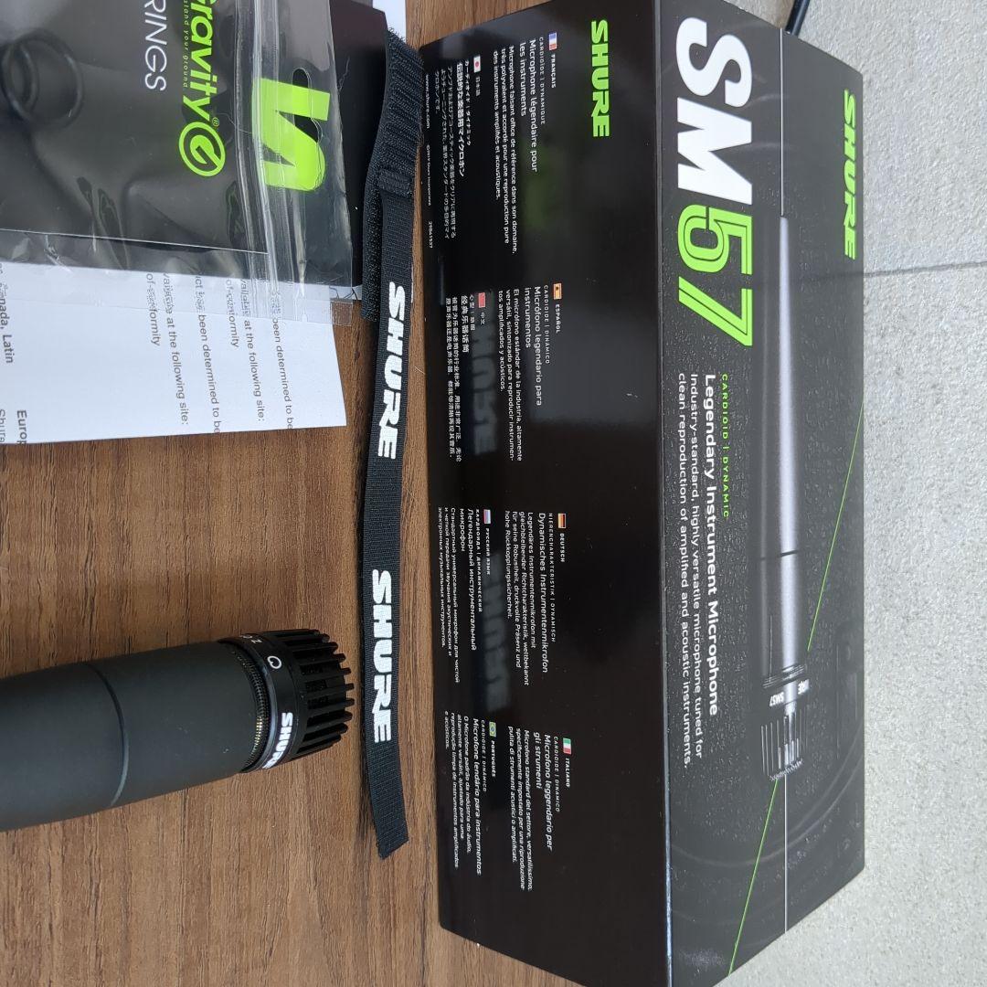 【動作OK】SHURE SM57 ダイナミックマイク