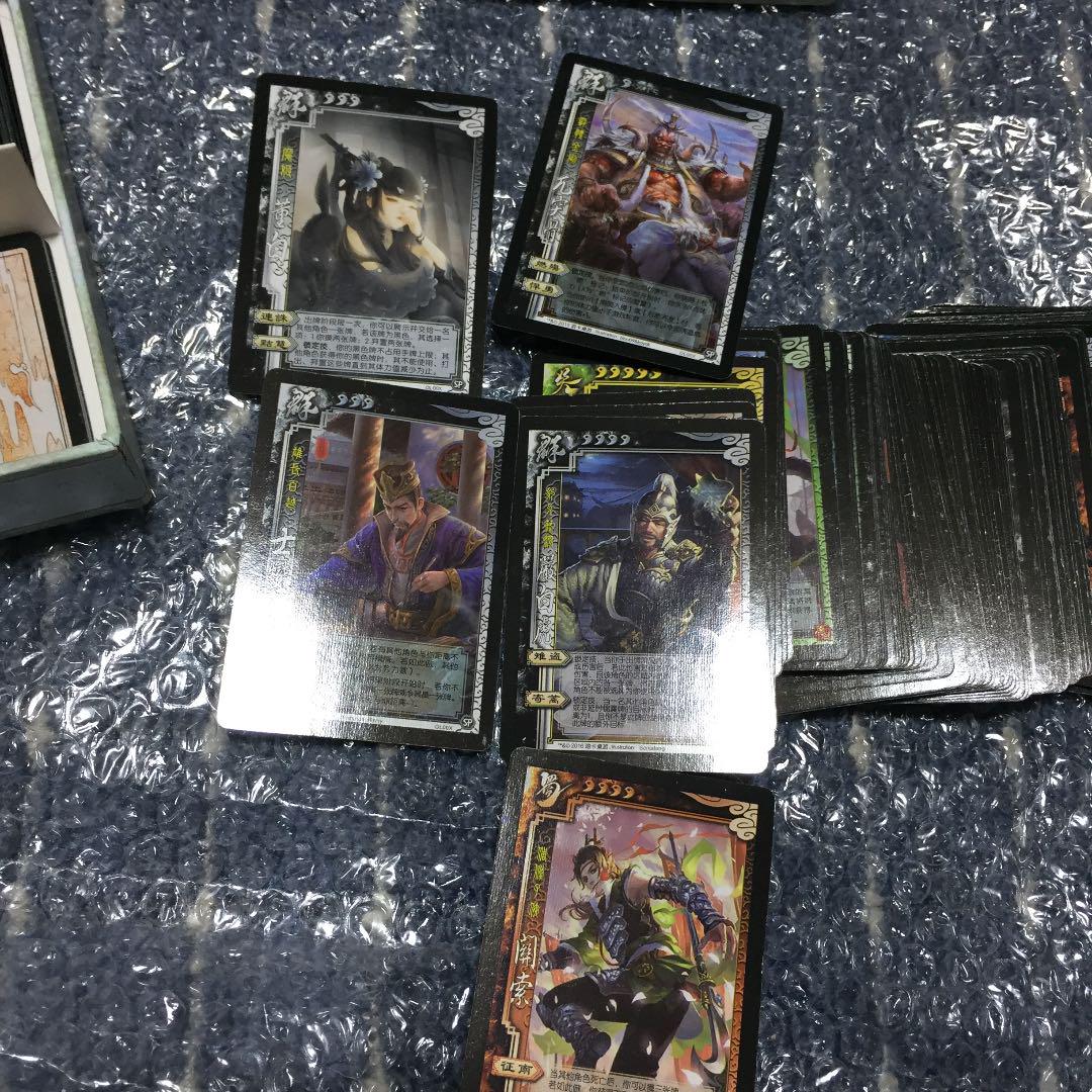 中国 三国 カードゲーム