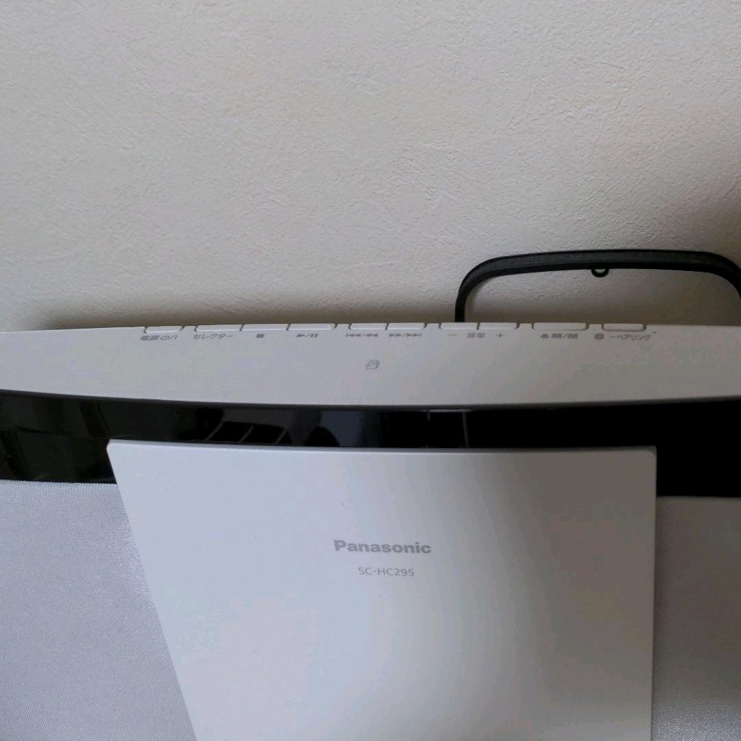パナソニックSC-HC295-W NiVlI-m56007832434 超歓迎好評