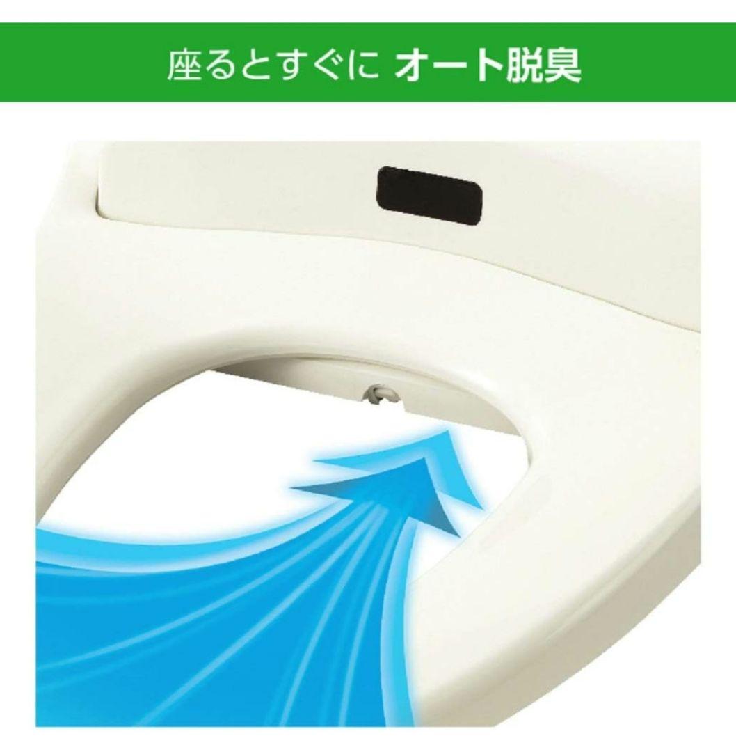 パステルアイボリー