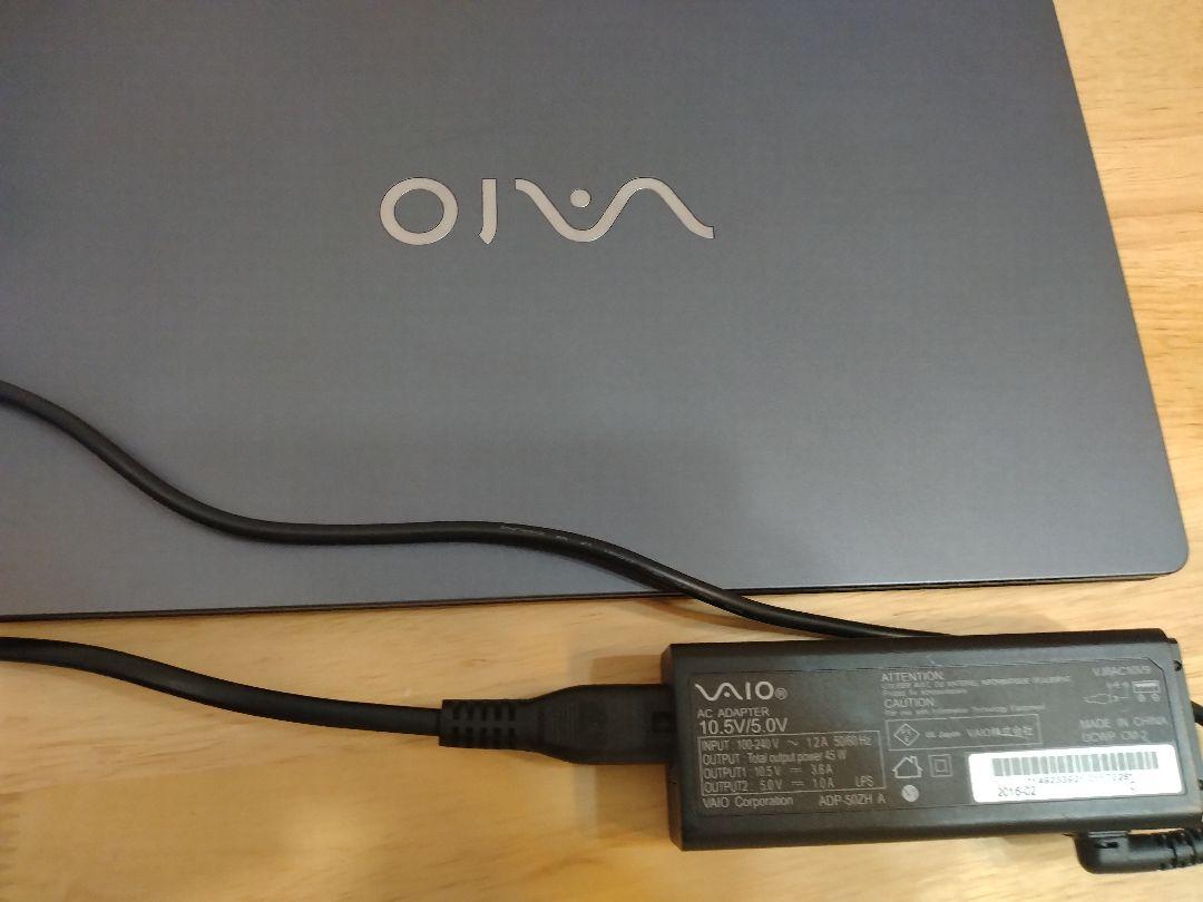 軽量薄型VAIO VJS111D11N i5-6200U 8GB SSD 256