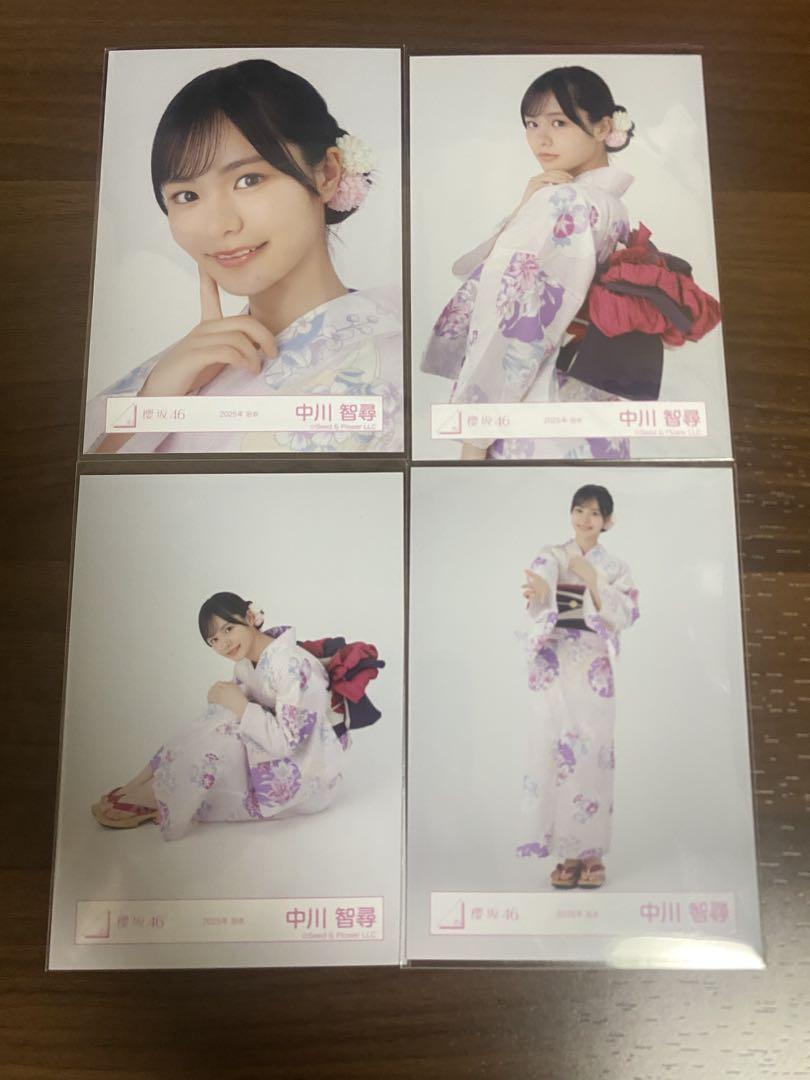 中川智尋 櫻坂46 2025年 浴衣 ランダム生写真 直筆サイン ヒキ 櫻坂46生写真 中川智尋「2025年浴衣」コンプ - メルカリ