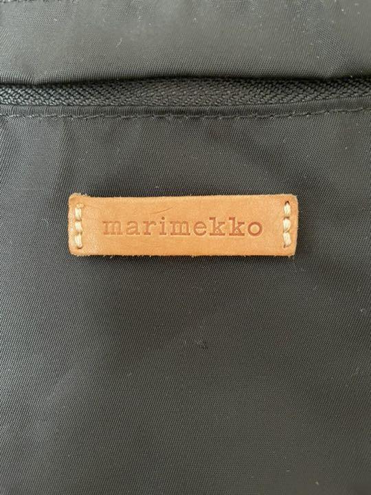 バックパッ マリメッコ enni backpack リュック dwMtb-m56009236154 ⊛ルカリ