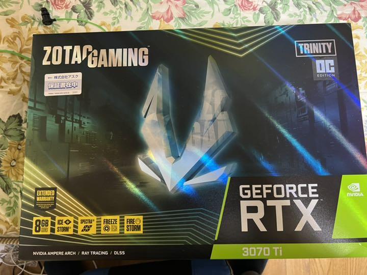 ZOTAC GEFORCE RTX 3070 Ti Trinity OC