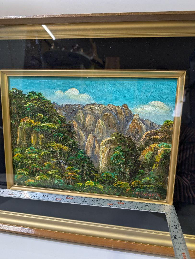 E.Tokuoka作 『小豆島 寒霞渓』F4 油絵 額装 油彩 肉筆 風景画