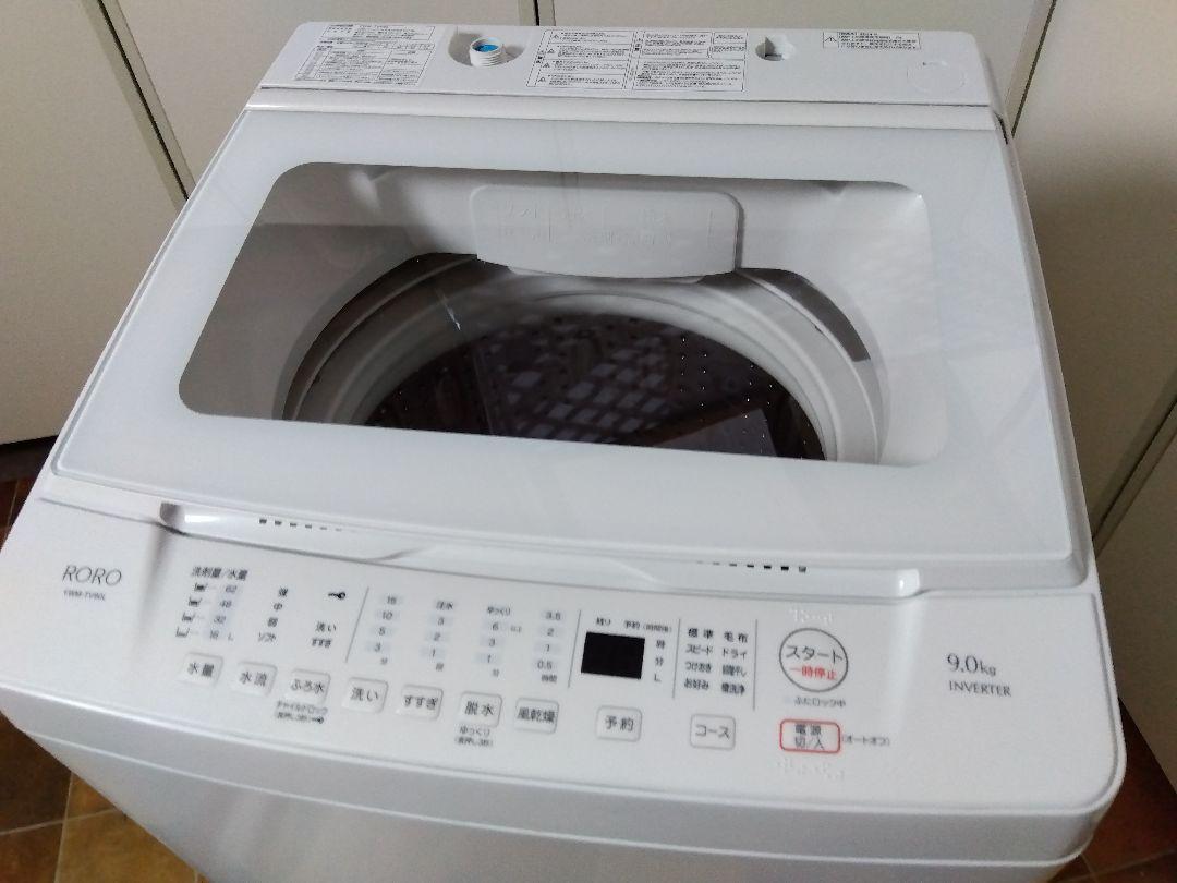 中古/屋内搬入付き YAMADA SELECT 全自動洗濯機 9kg 長期90日