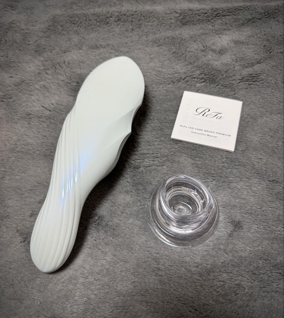 [新品未使用】ReFa ION CARE BRUSH PREMIUM ホワイト