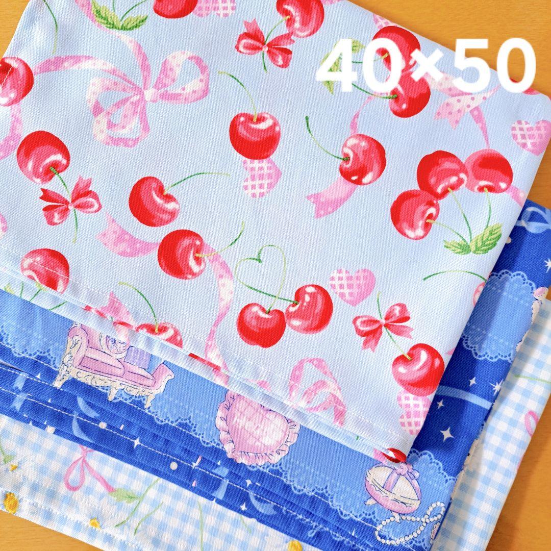 給食ナフキン 3枚セット ふきん ランチョンマット さくらんぼ 50×40 