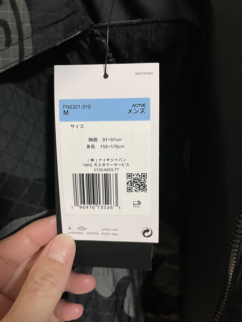 新品 本物 JORDAN × PSG パリサンジェルマン アウター ジャケット