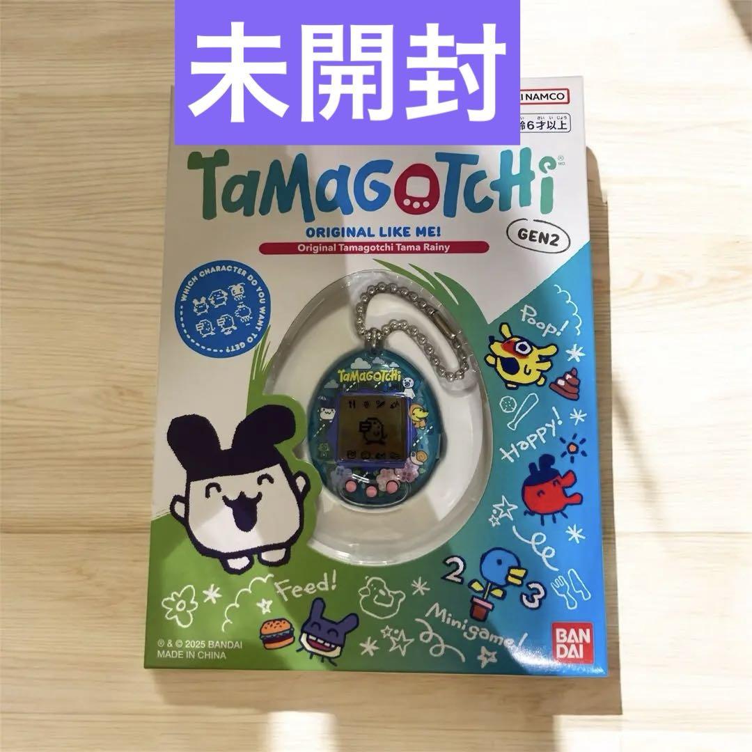 大流行中！ ファミマ限定 オリジナルたまごっち GEN2 たまレイニー - メルカリ 小物・アクセサリー