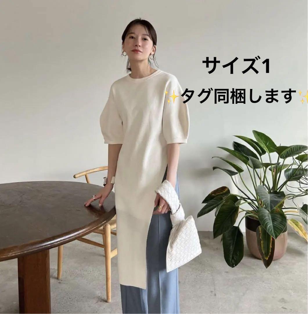 CLANE SLANT CUT THERMAL TOPS