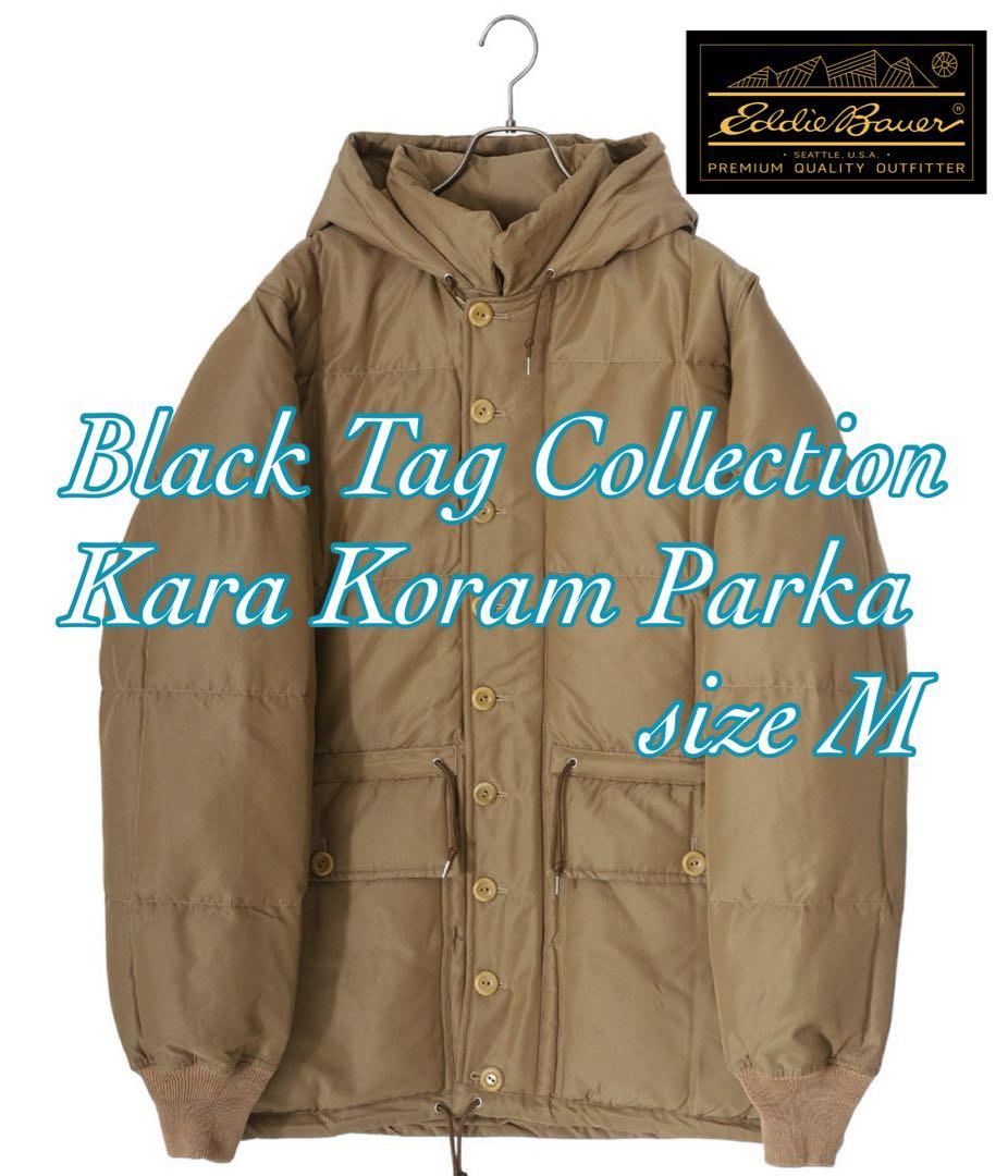 エディーバウアー カラコラム ダウンジャケット ブラックタグM Eddie Bauer