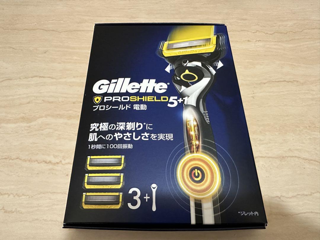 送料無料ジレット美品プロシールド電動タイプ替え刃付き