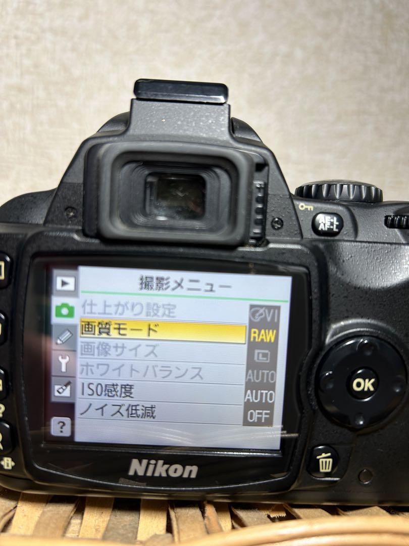 Nikon