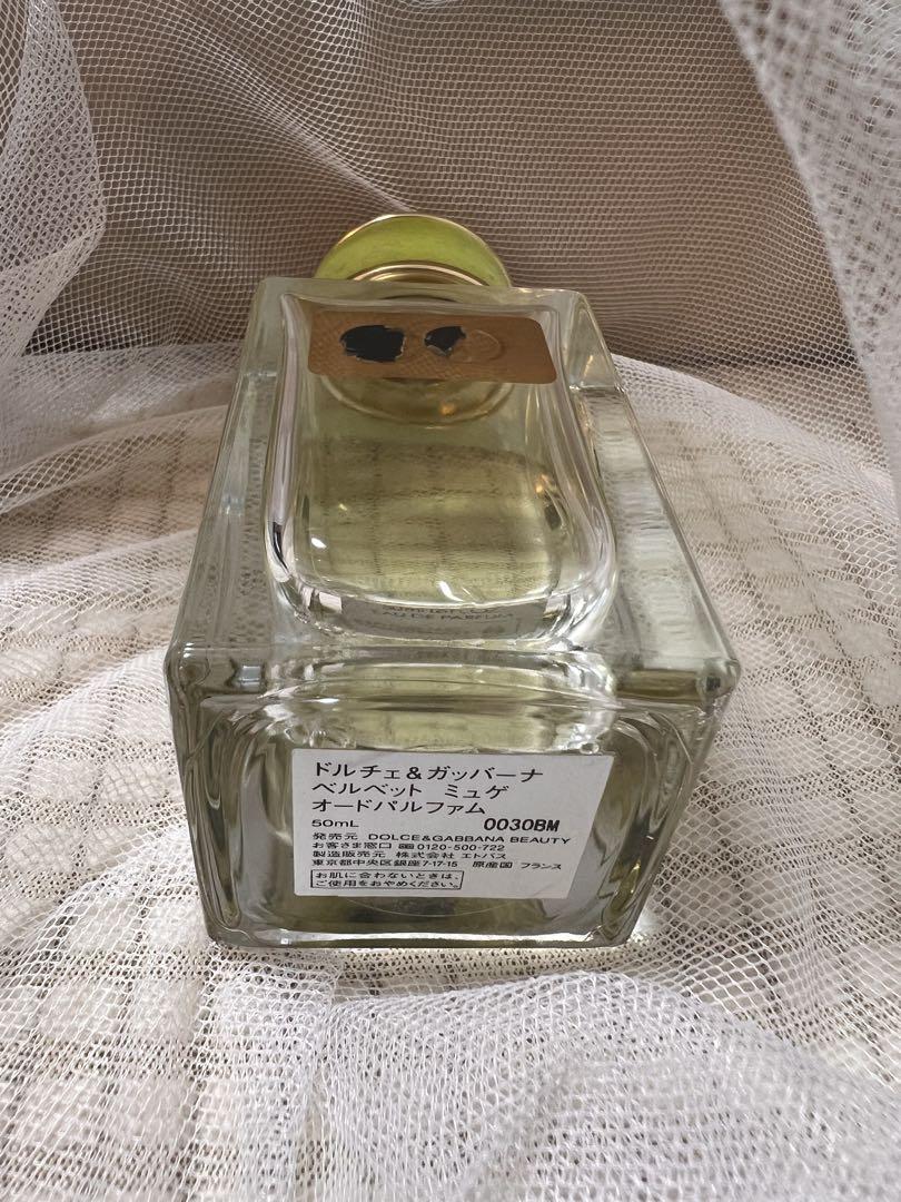 Dolce & Gabbana パルファム