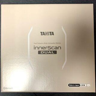ォンと 新品 タニタ RD-911-GD グレイッシュゴールド Zrunv-m56022613648 未使用 TANITA することで