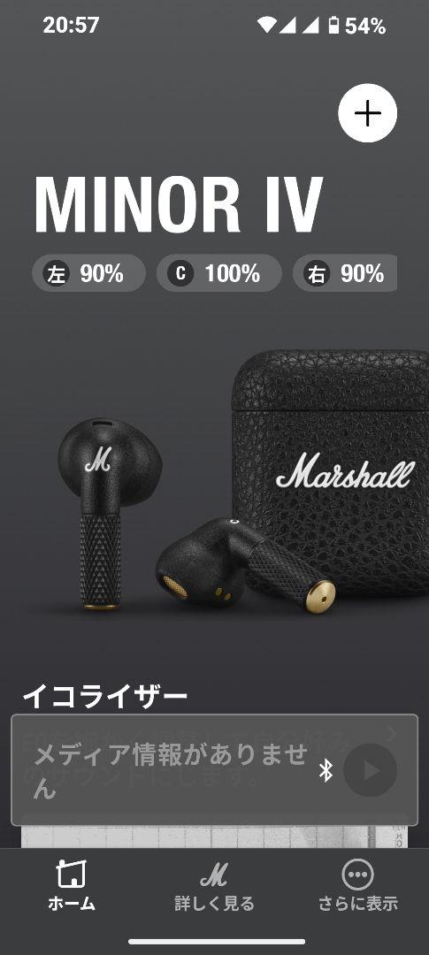 美品 Marshall Minor IV ワイヤレスイヤホン ブラック